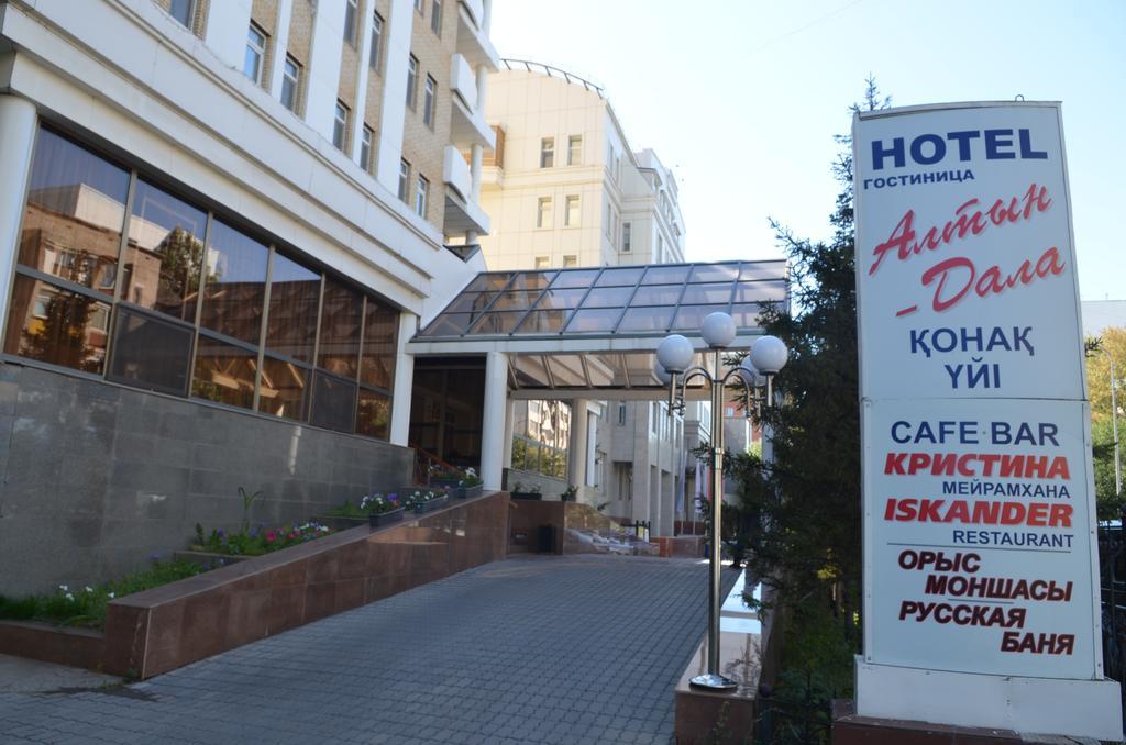 Altyn Dala Hotel Astana Zewnętrze zdjęcie
